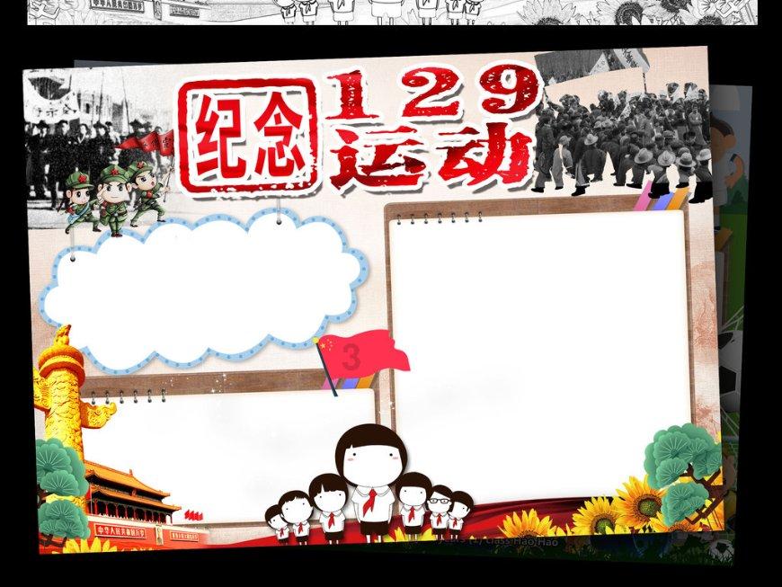 中医和西医哪个好?他们的治病理念有什么不同?- 专业的问答网站